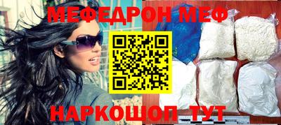 гидропоника Малгобек