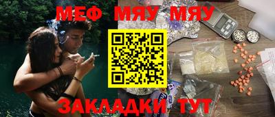 гидропоника Малгобек