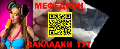 a pvp Можга