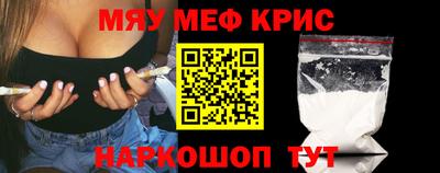 гидропоника Малгобек