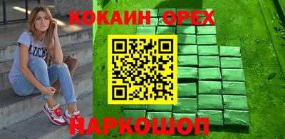a pvp Малоярославец