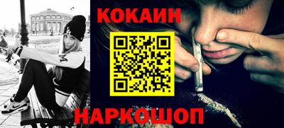 каннабис Моздок