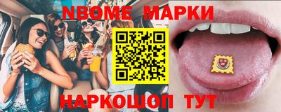 mix Можайск
