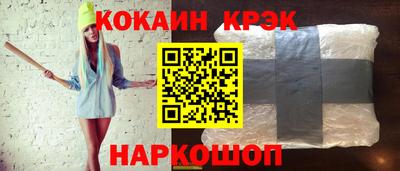 a pvp Можга