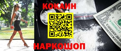 a pvp Малоярославец