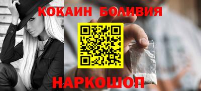 каннабис Моздок