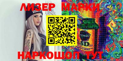 mix Можайск