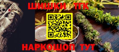 a pvp Можга