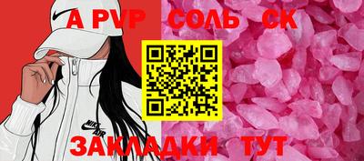гидропоника Малгобек