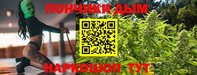 mix Можайск