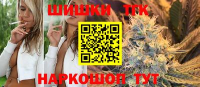гидропоника Малгобек