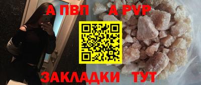 гидропоника Малгобек
