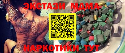 a pvp Малоярославец