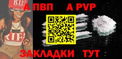 mix Можайск
