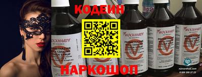 гидропоника Малгобек