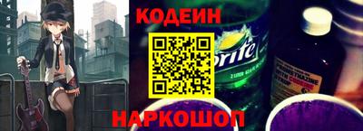 гидропоника Малгобек