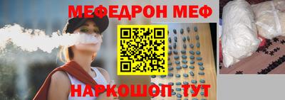 каннабис Моздок