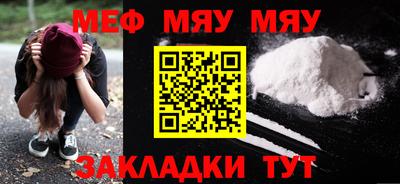 a pvp Можга