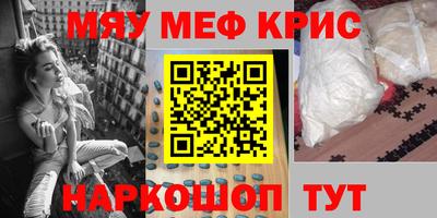 гидропоника Малгобек