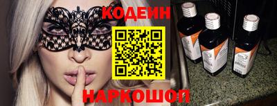 mix Можайск