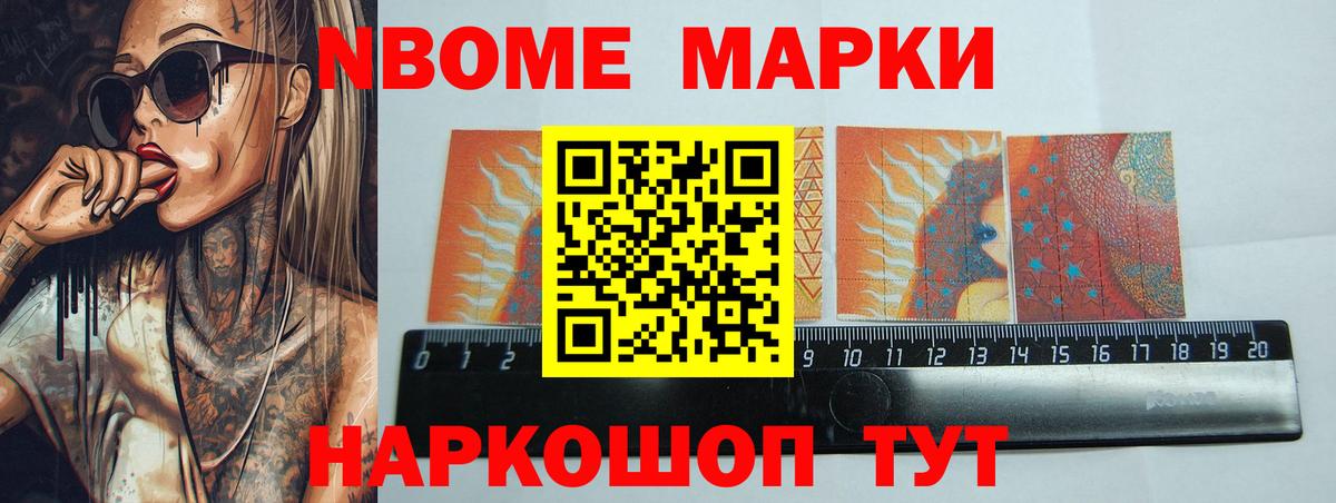 ЛСД экстази ecstasy  ЛСД экстази  Вход с VPN  Сосновоборск  Лсд 25 экстази ecstasy 